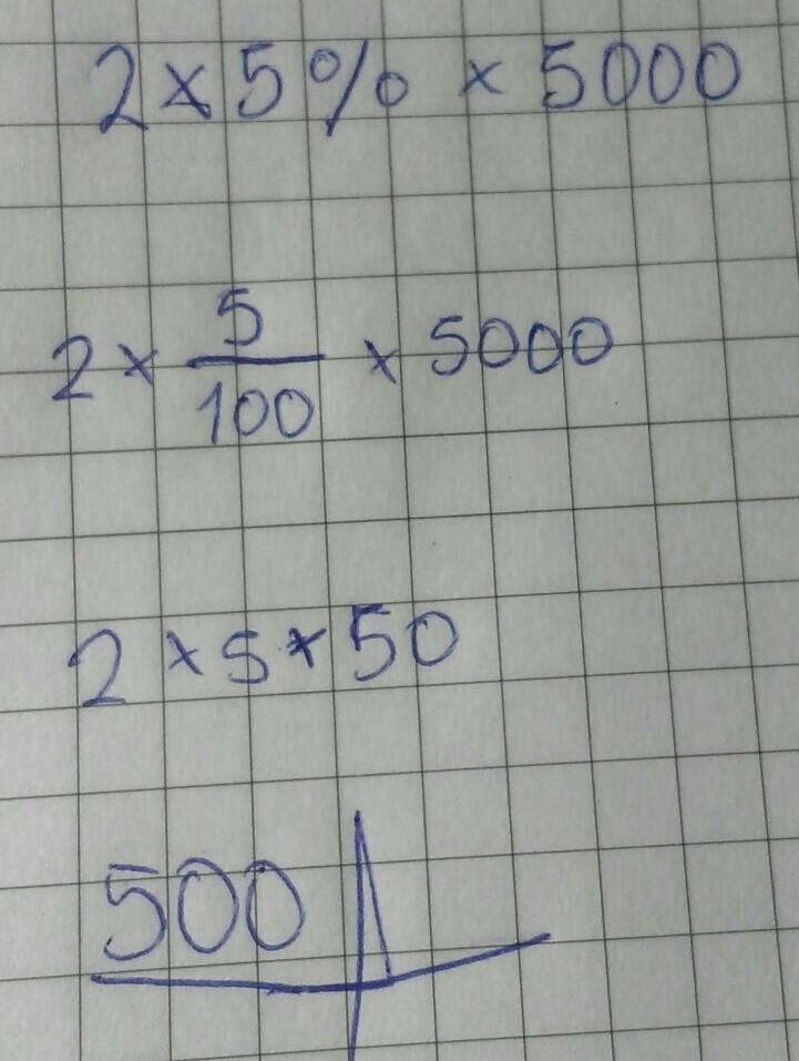 Cuanto es el 5 de 5000